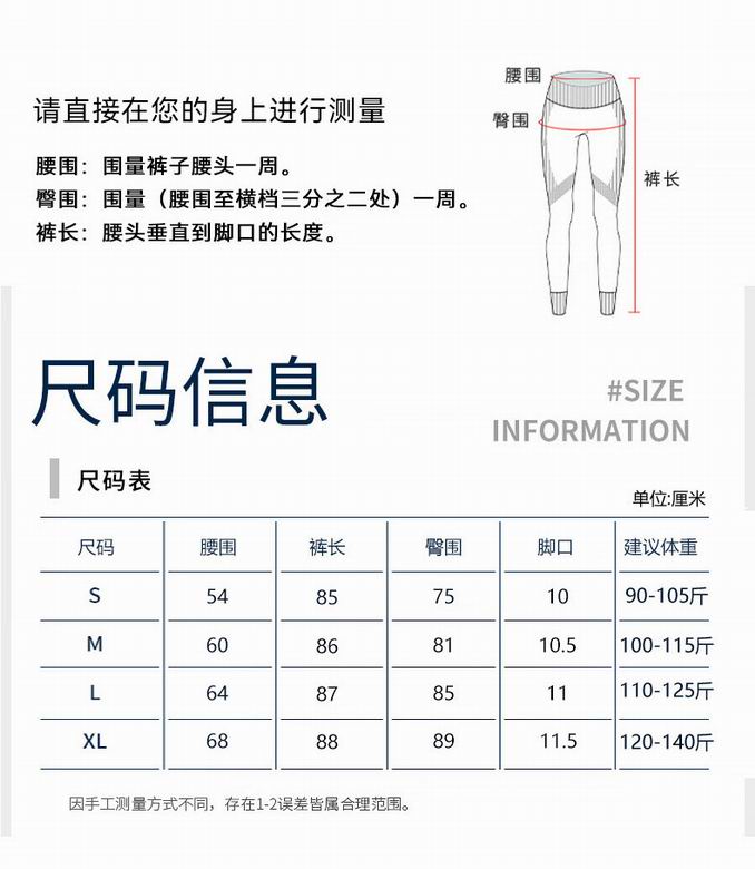 Alo S-XL T2063-CK 4C (1)